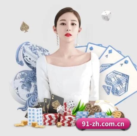 ag百家乐游戏 APP