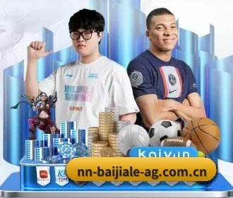 品牌创立